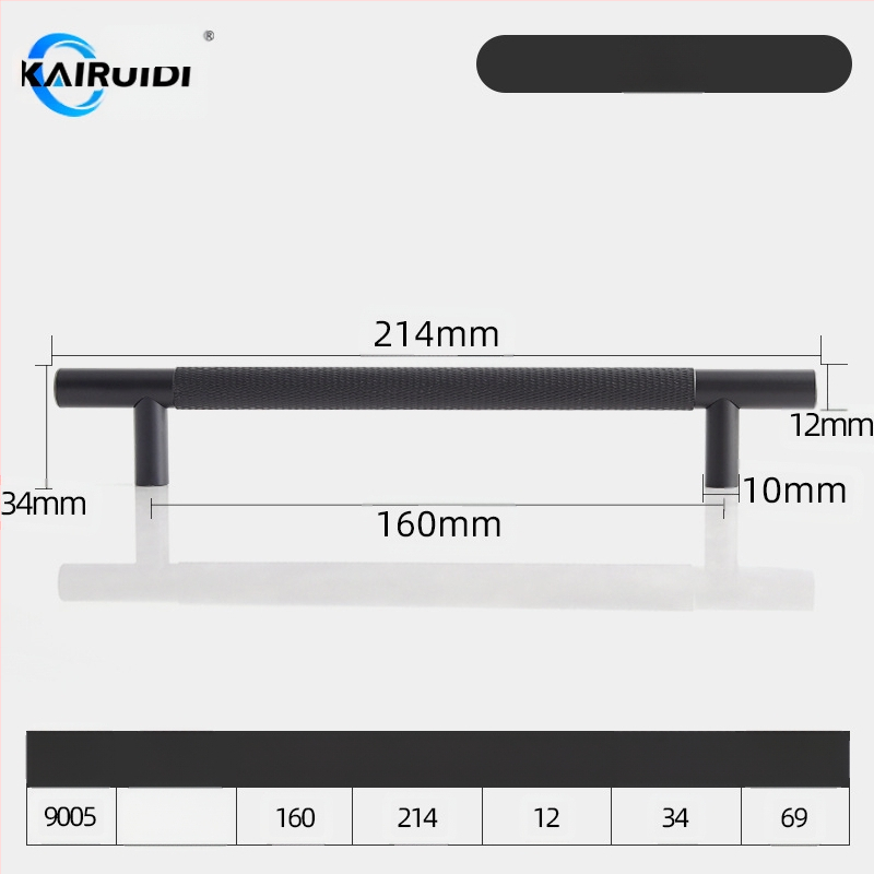 Rokturis garderobes un skapja durvīm, alumīnija sakausējums, elektroplēšana, modelis 9005, zīmols Kairuiti, moderns minimalistisks stils, viegls luksuss
