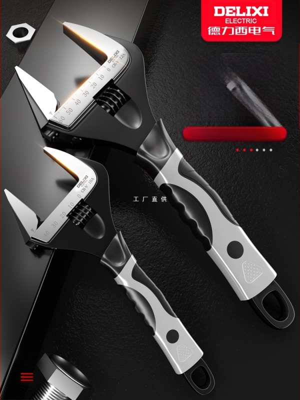 Állítható csavarkulcs nagy nyílással, többfunkciós kéziszerszám, króm-vanádium acél