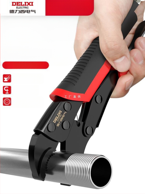 Комплект многофункционални клещи и гаечни ключове, водопроводни клещи и клеми