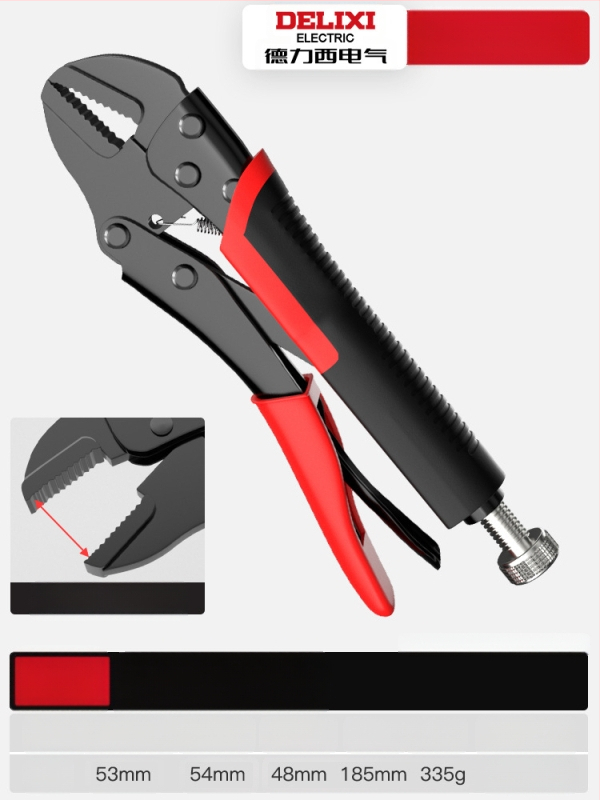 Комплект многофункционални клещи и гаечни ключове, водопроводни клещи и клеми