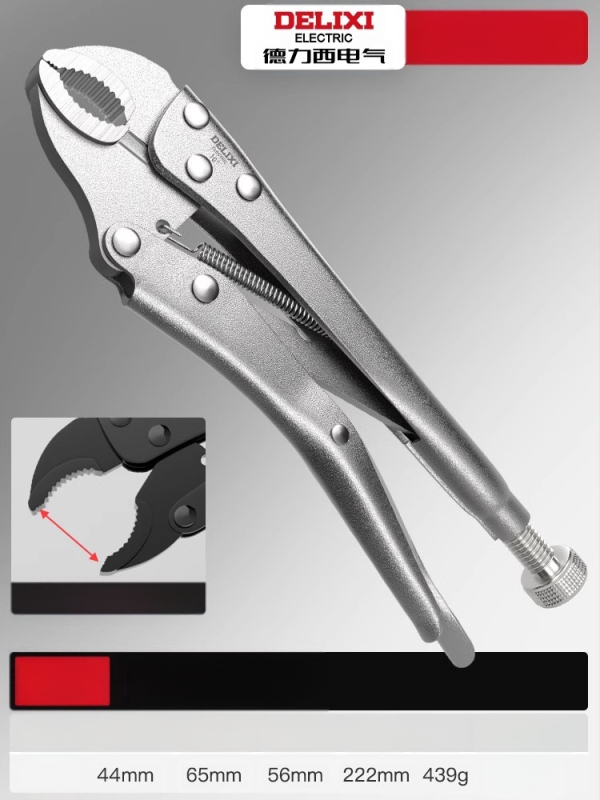 Комплект многофункционални клещи и гаечни ключове, водопроводни клещи и клеми