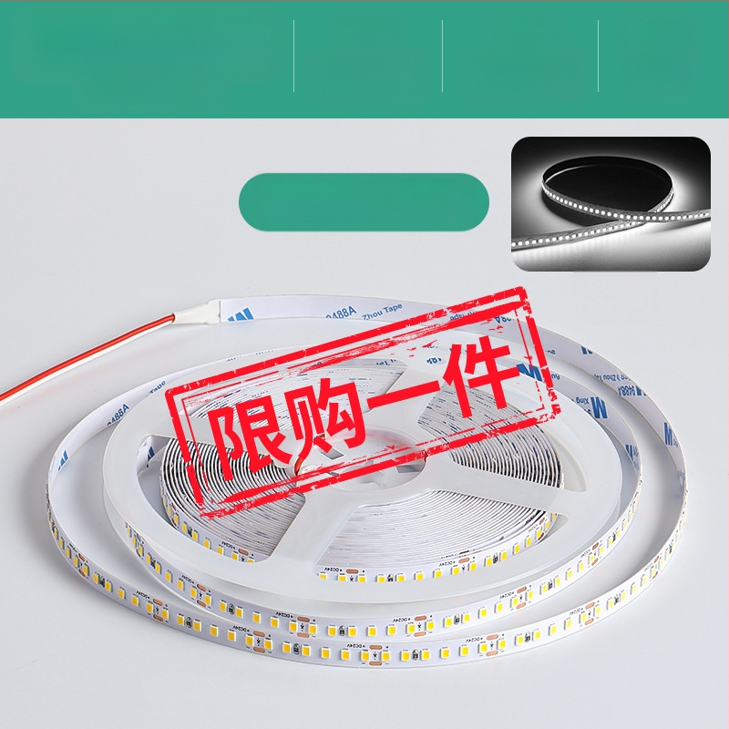 Линейна монохромна LED лента, самозалепваща, 12V, 120 диода, 2835 SMD