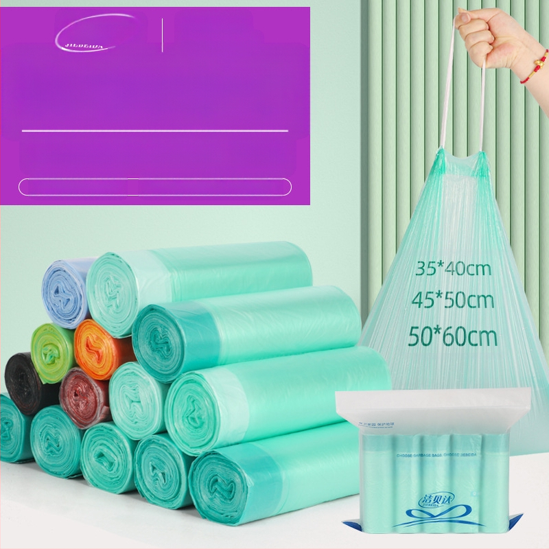 HS HDPE торби за отпадъци с връзка, еднократни, за дома, дебелина 0,011 мм