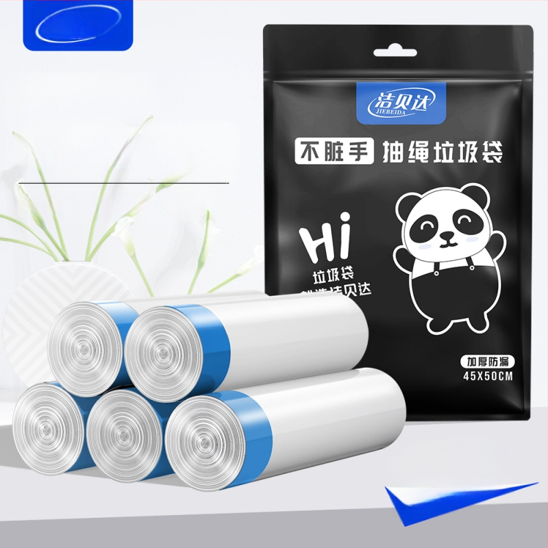 HS HDPE торби за отпадъци с връзка, еднократни, за дома, дебелина 0,011 мм