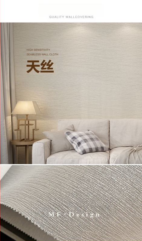 Svilena zidna obloga s doby teksturom, bez šavova, s mikro zlatnim nitima; za dnevni boravak i spavaću sobu