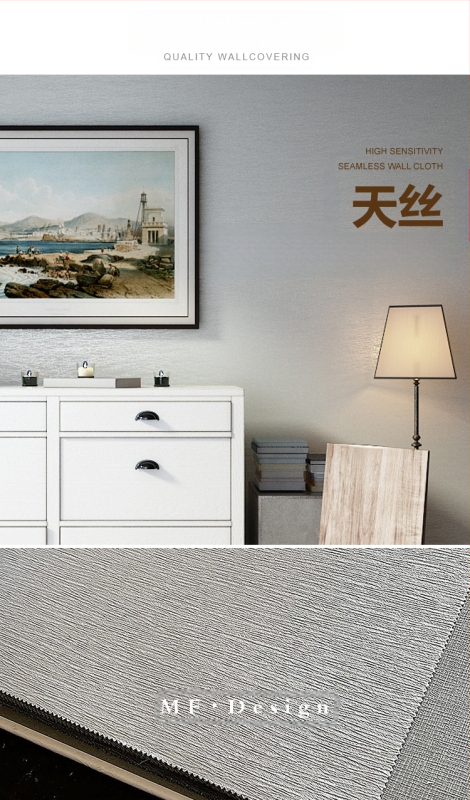 Svilena zidna obloga s doby teksturom, bez šavova, s mikro zlatnim nitima; za dnevni boravak i spavaću sobu