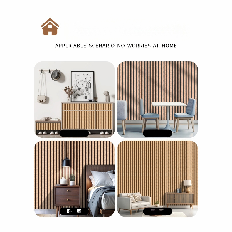 Sienas apdare ar koka tekstūru – PVC, ūdensizturīga, pret pelējumu un traipu izturīga, pašlīmējoša, premium dekors