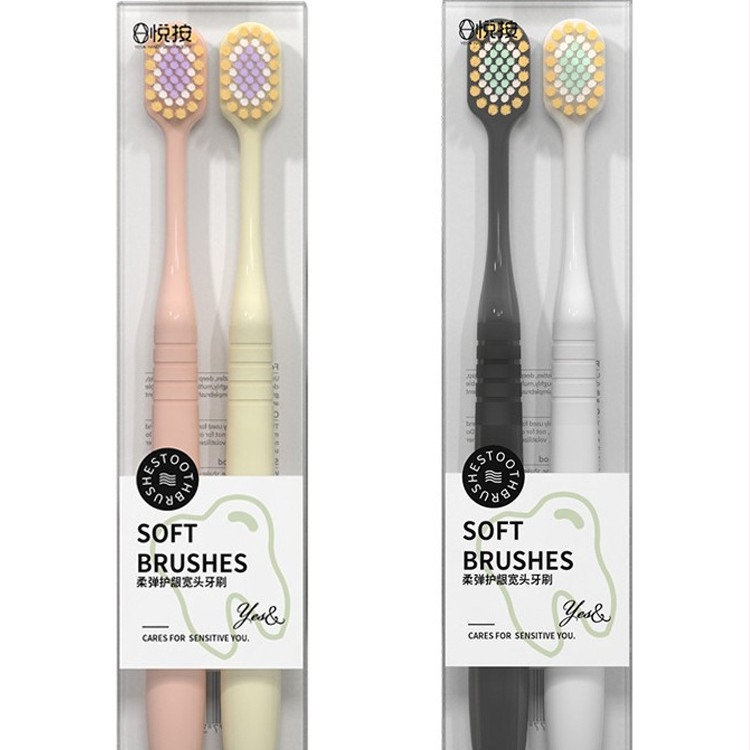 Зъбна четка с широка глава и меки четинки (ръчна, за възрастни, многоразова)