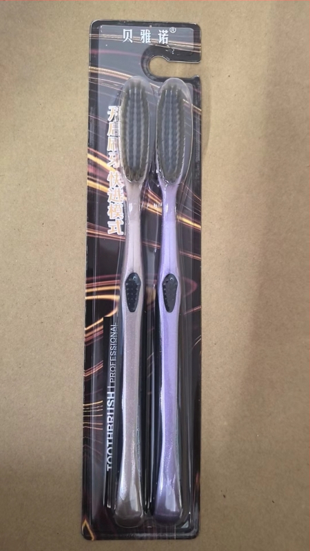 Beiyano U-образна четка за зъби с три страни и меки влакна, комплект от 4 бр., модел 009, за възрастни