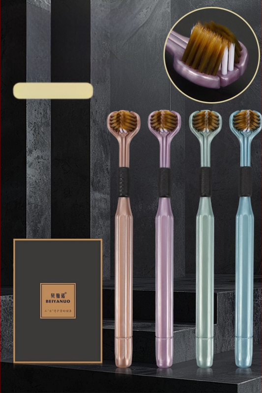 Beiyano U-образна четка за зъби с три страни и меки влакна, комплект от 4 бр., модел 009, за възрастни