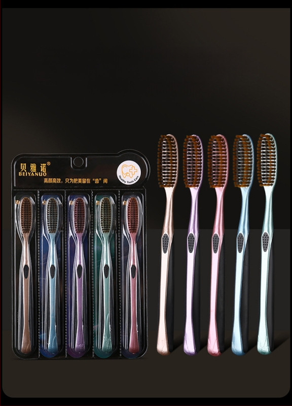 Beiyano U-образна четка за зъби с три страни и меки влакна, комплект от 4 бр., модел 009, за възрастни