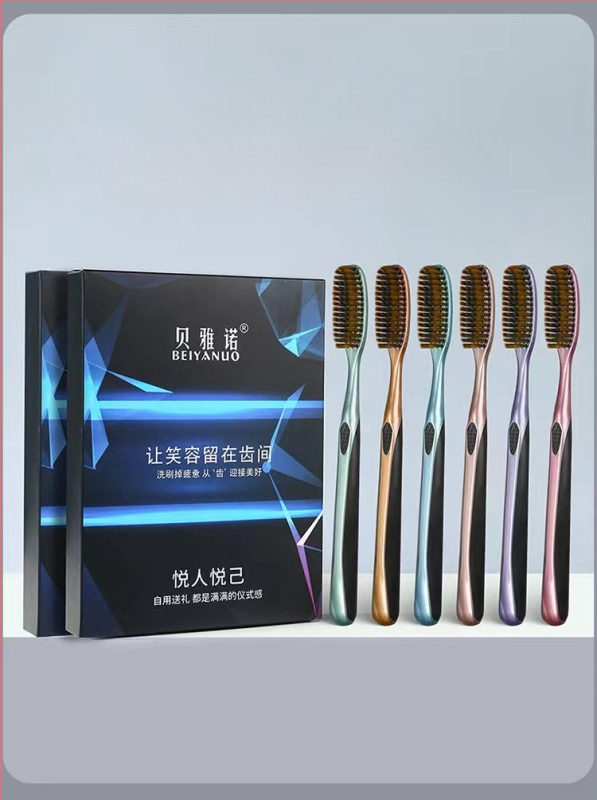 Beiyano U-образна четка за зъби с три страни и меки влакна, комплект от 4 бр., модел 009, за възрастни