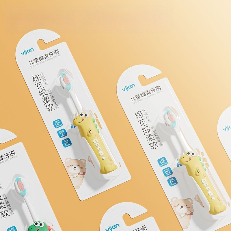 Детска ръчна четка за зъби с меки четина за деца; 288 броя, марка: Other