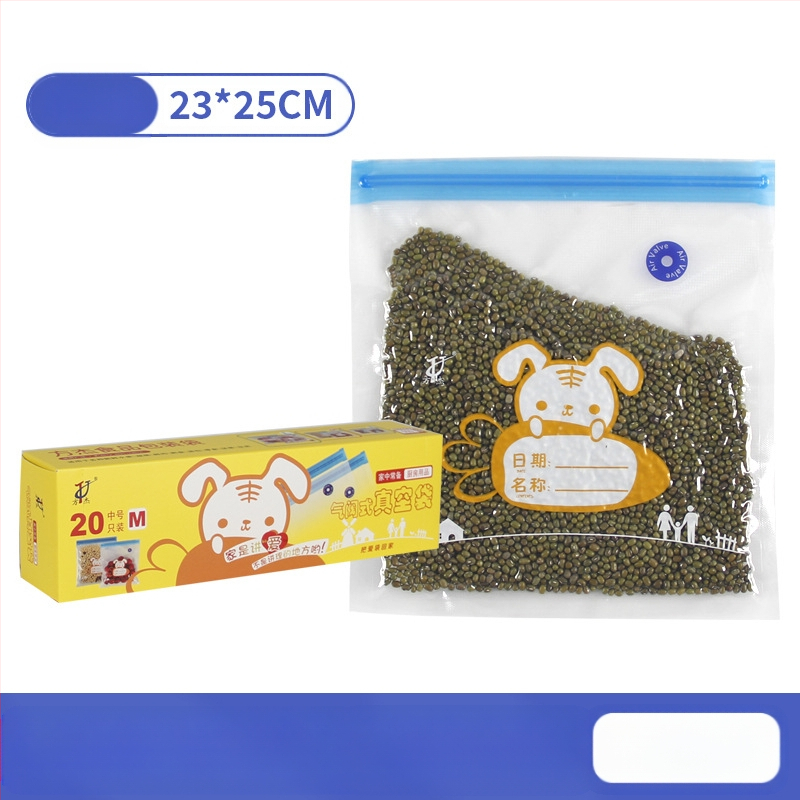 Вакуумна торба с въздушен клапан и цип – хранително качество, многократна употреба, самозатваряща, компресионна вакуум опаковка