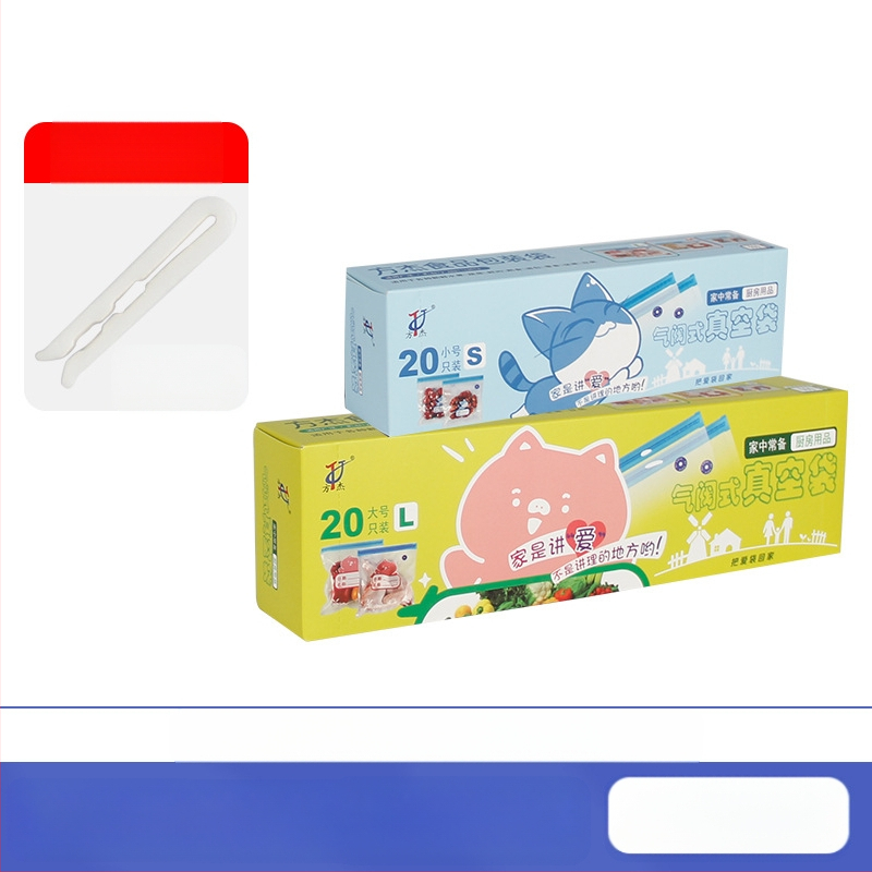 Вакуумна торба с въздушен клапан и цип – хранително качество, многократна употреба, самозатваряща, компресионна вакуум опаковка