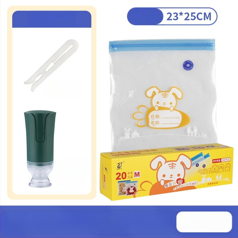 Вакуумна торба с въздушен клапан и цип – хранително качество, многократна употреба, самозатваряща, компресионна вакуум опаковка