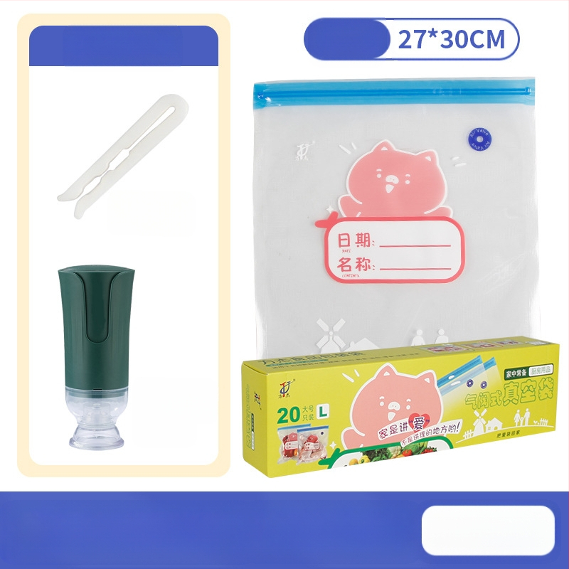 Вакуумна торба с въздушен клапан и цип – хранително качество, многократна употреба, самозатваряща, компресионна вакуум опаковка