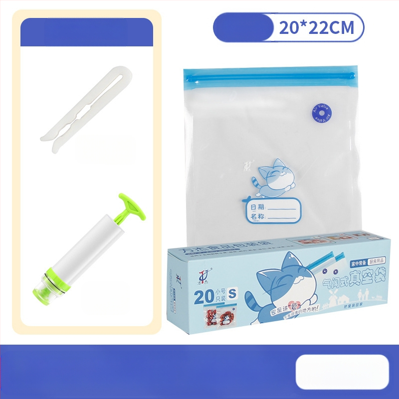 Вакуумна торба с въздушен клапан и цип – хранително качество, многократна употреба, самозатваряща, компресионна вакуум опаковка