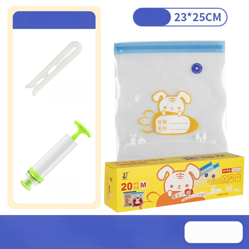 Вакуумна торба с въздушен клапан и цип – хранително качество, многократна употреба, самозатваряща, компресионна вакуум опаковка