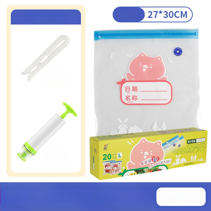 Вакуумна торба с въздушен клапан и цип – хранително качество, многократна употреба, самозатваряща, компресионна вакуум опаковка