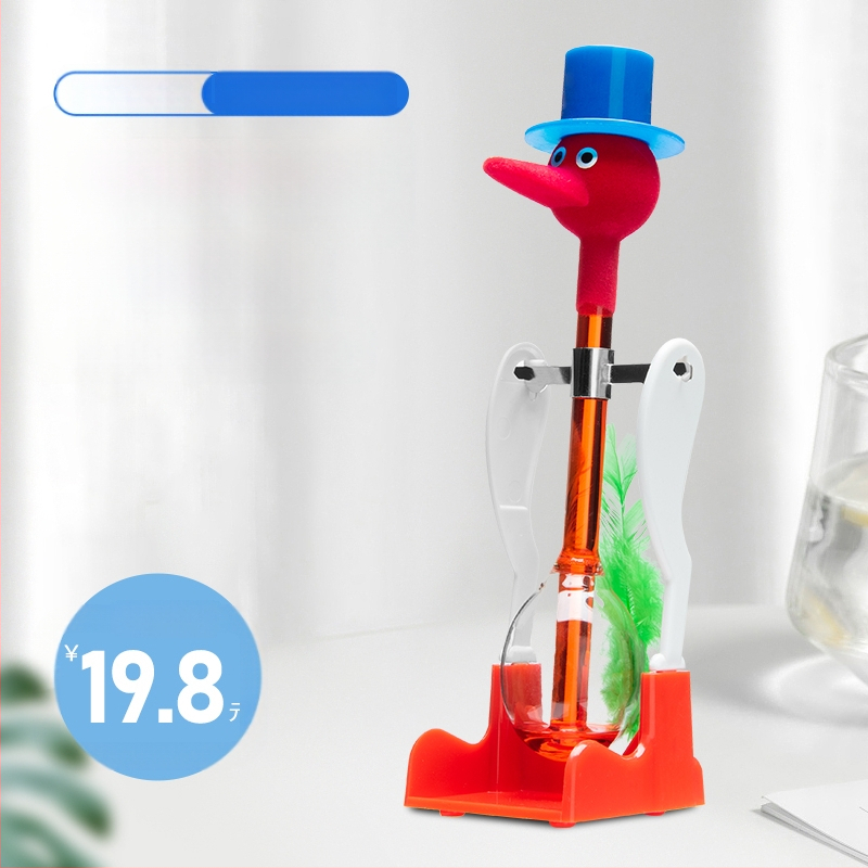 Geriantis paukštis žaislas - metalinė konstrukcija, skirta kūdikiams ir vaikams nuo 0 iki 2 metų, edukacinė mokslinė žaisla