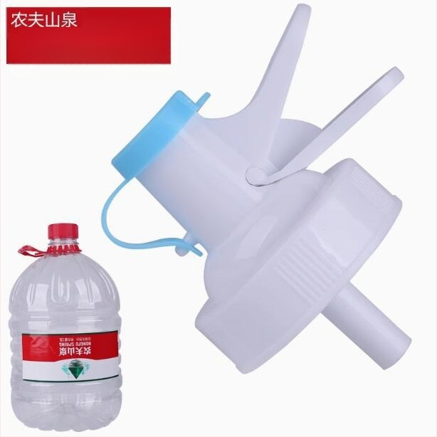 Naju čiaupas vandens buteliams su dulkių kamšteliu, maisto kokybės plastikas, šiuolaikiškas minimalistinis dizainas