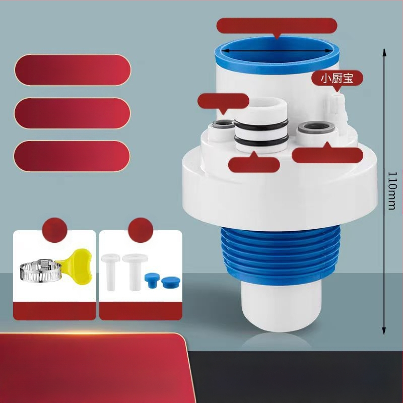 Φίλτρο αποσμητικής διήθησης με πέντε κατευθύνσεις για κουζίνα — Τύπος Α, ABS, Anyi, μοντέρνο μινιμαλιστικό σχέδιο