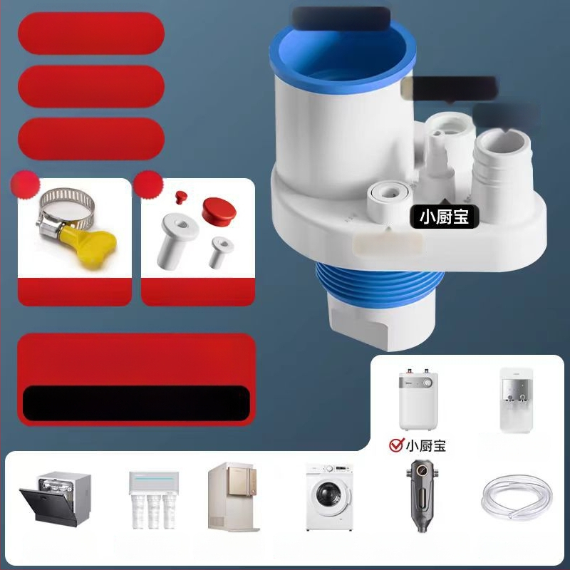 Φίλτρο αποσμητικής διήθησης με πέντε κατευθύνσεις για κουζίνα — Τύπος Α, ABS, Anyi, μοντέρνο μινιμαλιστικό σχέδιο