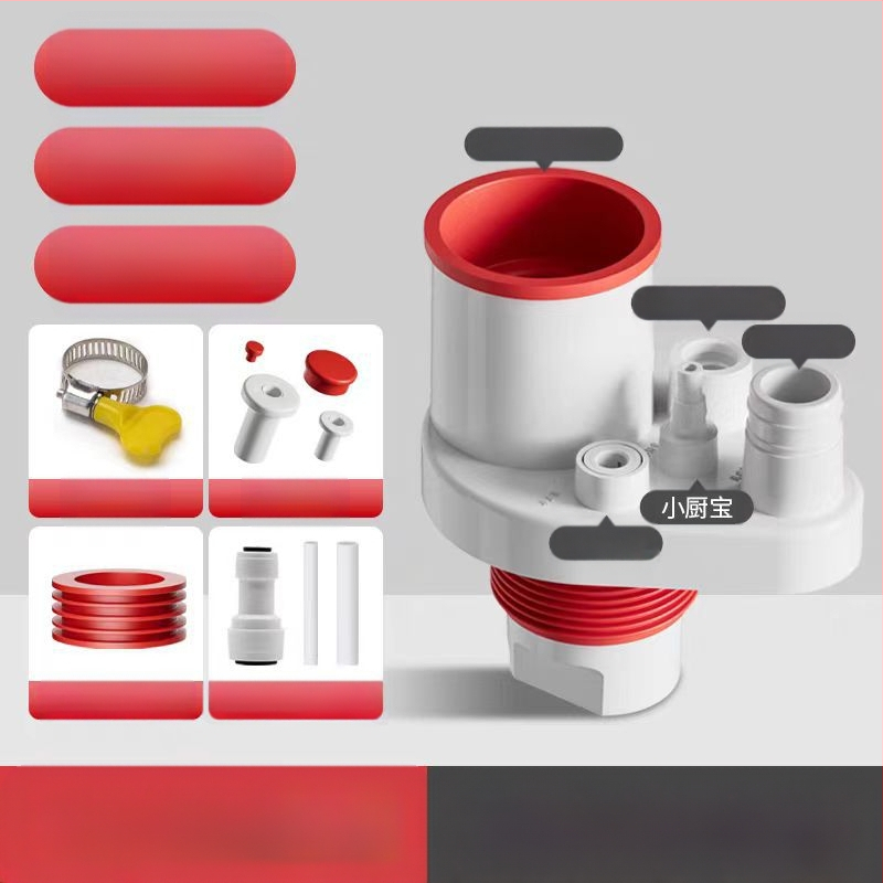 Φίλτρο αποσμητικής διήθησης με πέντε κατευθύνσεις για κουζίνα — Τύπος Α, ABS, Anyi, μοντέρνο μινιμαλιστικό σχέδιο