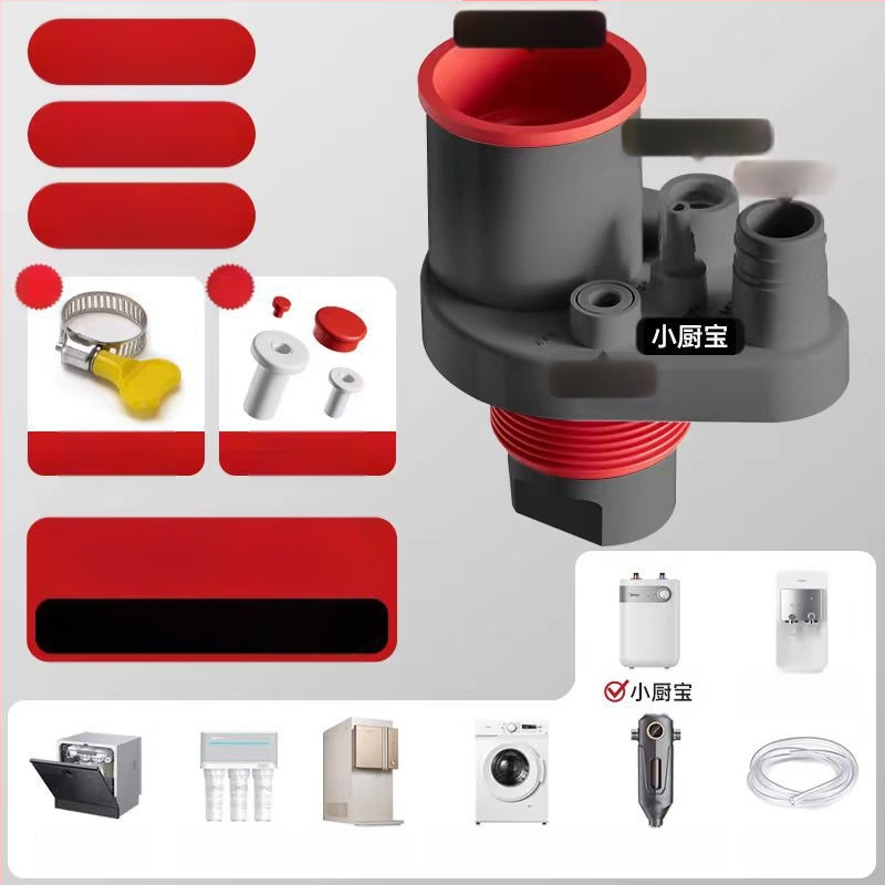 Φίλτρο αποσμητικής διήθησης με πέντε κατευθύνσεις για κουζίνα — Τύπος Α, ABS, Anyi, μοντέρνο μινιμαλιστικό σχέδιο