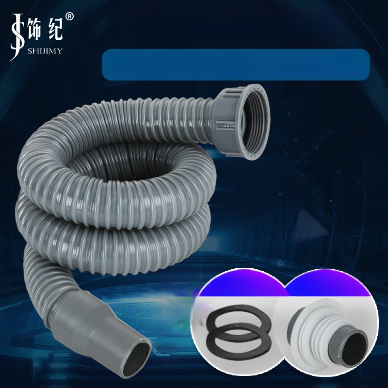 Αποχέτευση νεροχύτη μονής δεξαμενής με επέκταση σωλήνα και αντιμυρωτικός σωλήνας (Μονή νεροχύτης; Επέκταση σωλήνα; Αντιμυρωτικός σωλήνας)