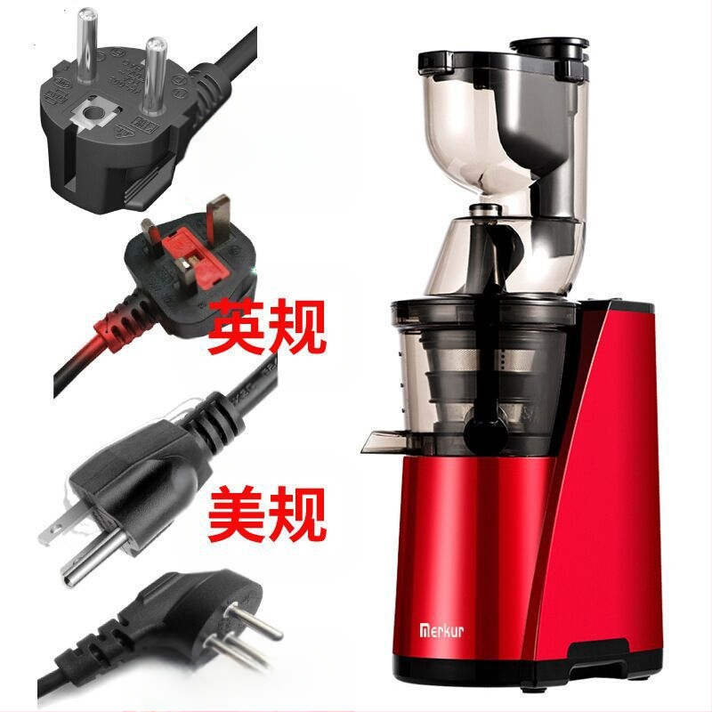 Storcător vertical pentru uz casnic cu separare a pulpei și zgomot redus, 150W, 220V, capacitate 601–800 ml