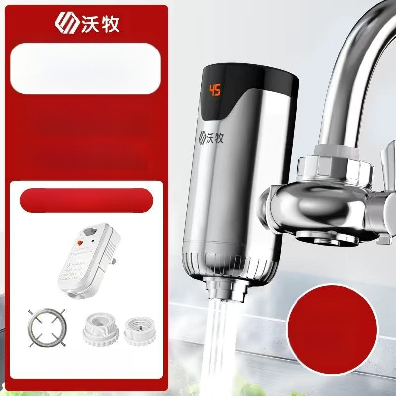 Електрически кран за вода с моментално нагряване и постоянна температура, без монтаж, за кухня и баня, модел WM-34-3, 3400W, 220V, цифров дисплей