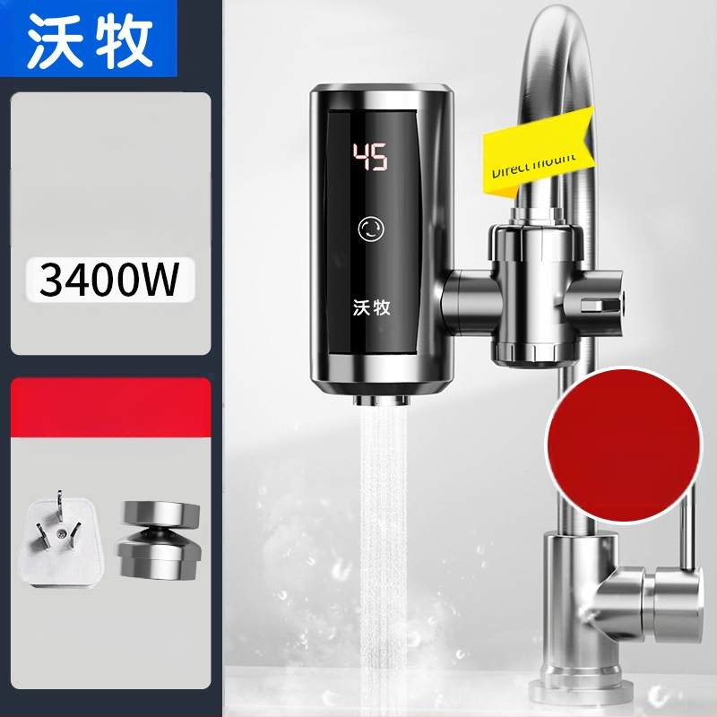 Електрически кран за вода с моментално нагряване и постоянна температура, без монтаж, за кухня и баня, модел WM-34-3, 3400W, 220V, цифров дисплей