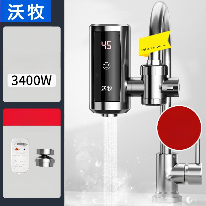 Електрически кран за вода с моментално нагряване и постоянна температура, без монтаж, за кухня и баня, модел WM-34-3, 3400W, 220V, цифров дисплей