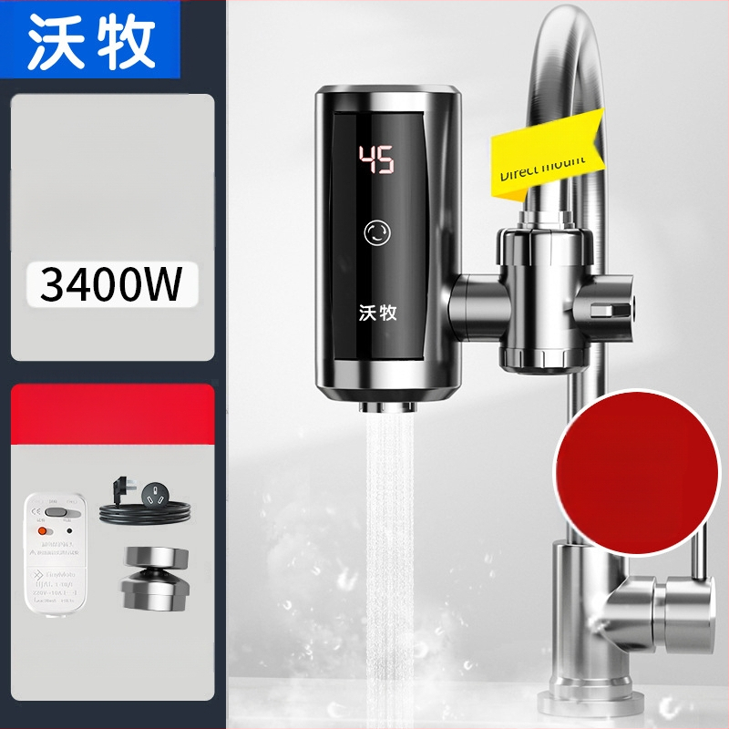 Електрически кран за вода с моментално нагряване и постоянна температура, без монтаж, за кухня и баня, модел WM-34-3, 3400W, 220V, цифров дисплей