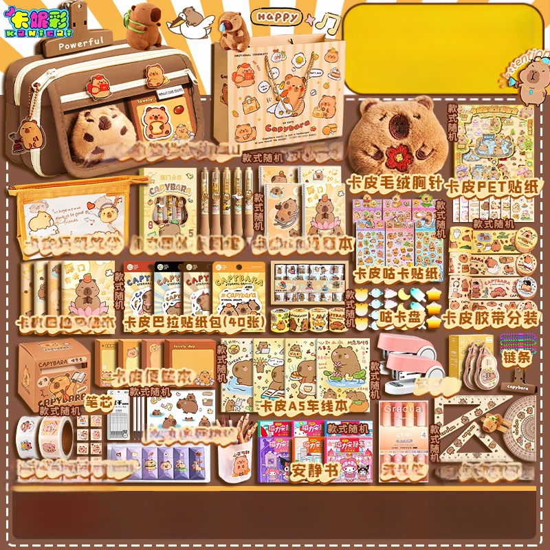 Capybara témájú DIY irodai készlet kézzel készített notesz és teljes matrica készlet