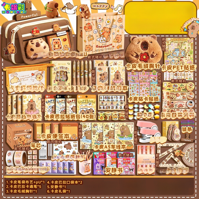 Capybara témájú DIY irodai készlet kézzel készített notesz és teljes matrica készlet