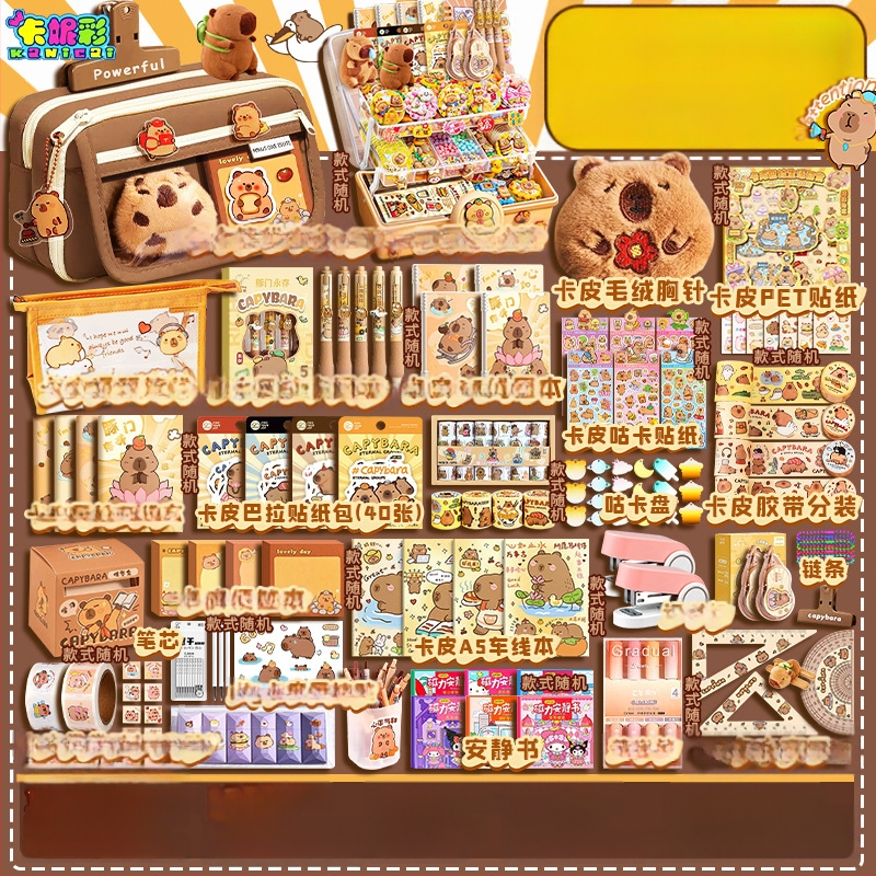 Capybara témájú DIY irodai készlet kézzel készített notesz és teljes matrica készlet