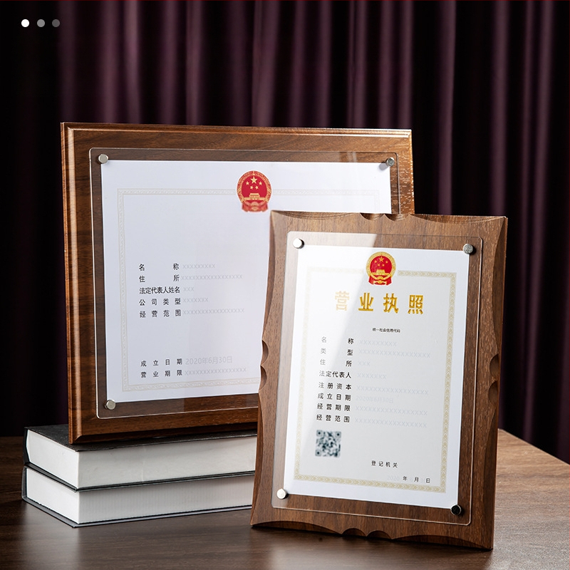 Placă din lemn pentru personalizarea medalelor cu logo, Scrisoare de autorizare a mărcii, Placă din acrilic cristal