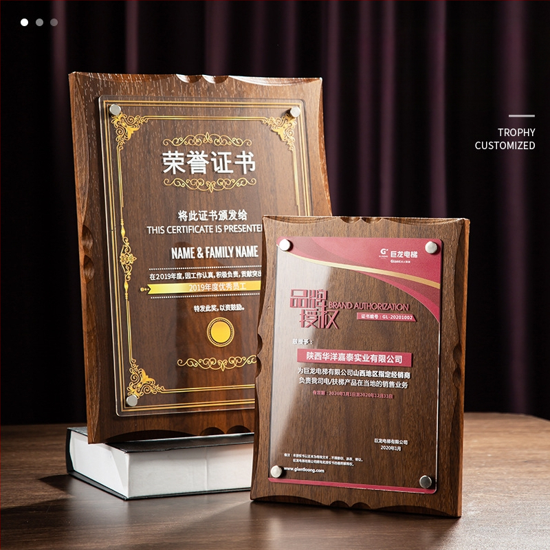 Placă din lemn pentru personalizarea medalelor cu logo, Scrisoare de autorizare a mărcii, Placă din acrilic cristal