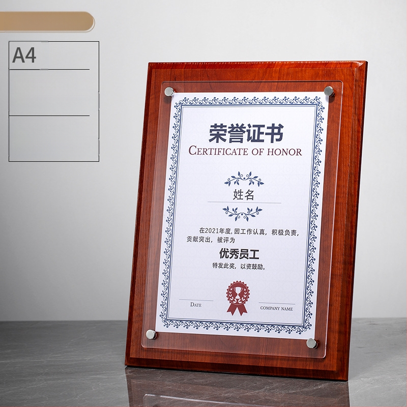 Placă din lemn pentru personalizarea medalelor cu logo, Scrisoare de autorizare a mărcii, Placă din acrilic cristal