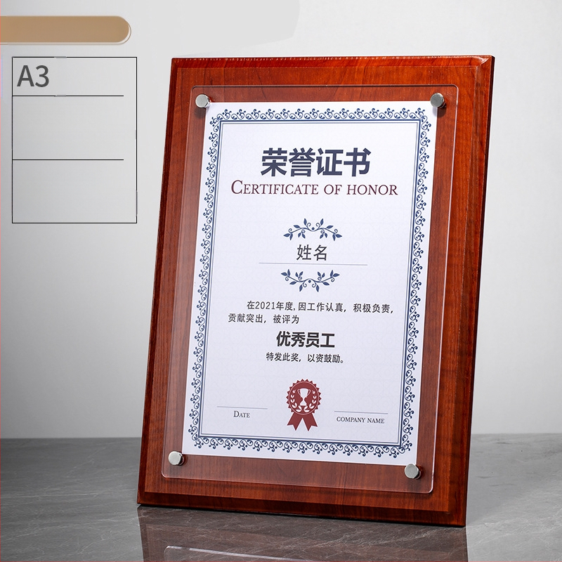 Placă din lemn pentru personalizarea medalelor cu logo, Scrisoare de autorizare a mărcii, Placă din acrilic cristal