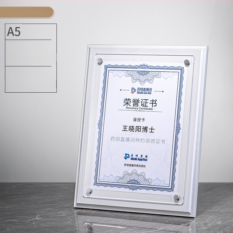 Placă din lemn pentru personalizarea medalelor cu logo, Scrisoare de autorizare a mărcii, Placă din acrilic cristal