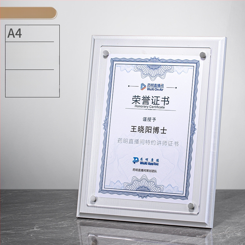 Placă din lemn pentru personalizarea medalelor cu logo, Scrisoare de autorizare a mărcii, Placă din acrilic cristal