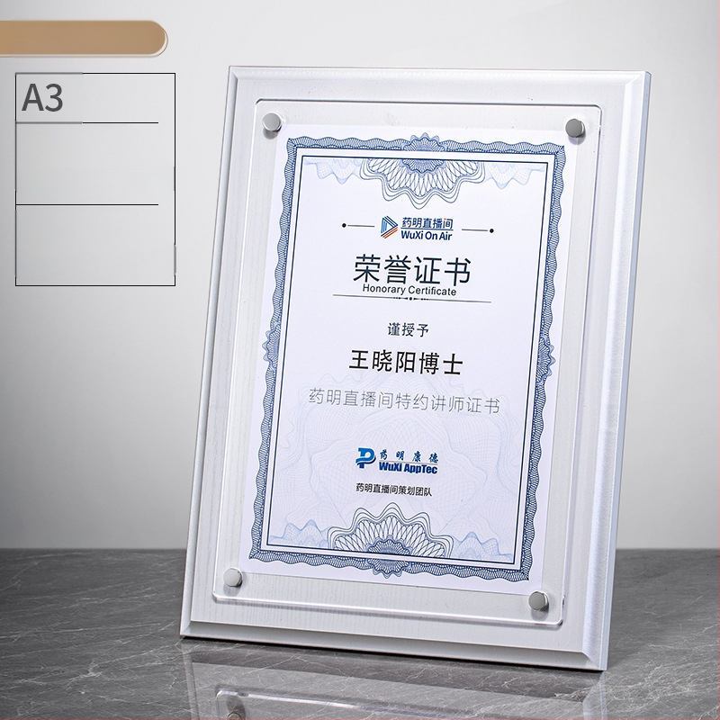 Placă din lemn pentru personalizarea medalelor cu logo, Scrisoare de autorizare a mărcii, Placă din acrilic cristal