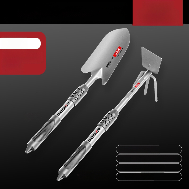 Ai Rui Shield A11 3-предметен комплект градински инструменти: плажна лопата, градинска лопата и мини мотика