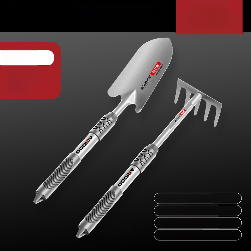 Ai Rui Shield A11 3-предметен комплект градински инструменти: плажна лопата, градинска лопата и мини мотика