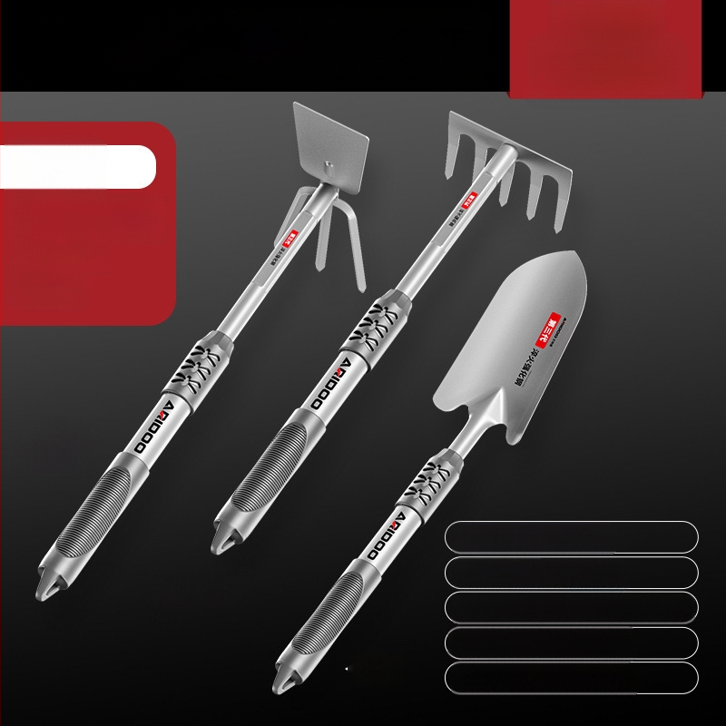 Ai Rui Shield A11 3-предметен комплект градински инструменти: плажна лопата, градинска лопата и мини мотика