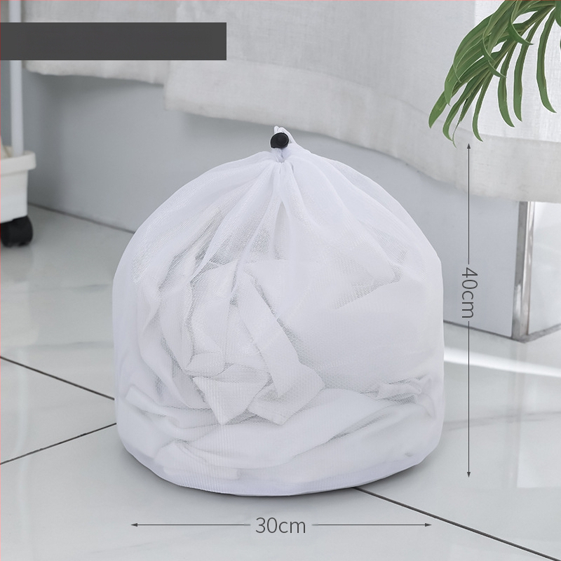 Mrežaina veļas soma ar auklu, no poliestera, mazgāšanai mašīnā, bieza un izturīga